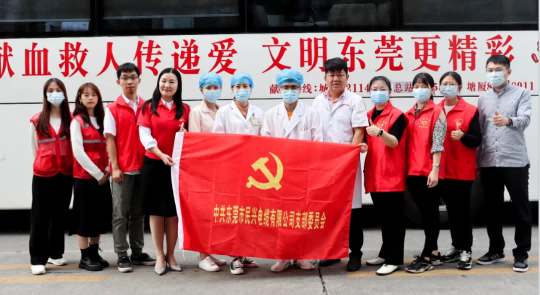 热血奉献，爱心永恒 | Z6尊龙凯时人踊跃参与无偿献血活动